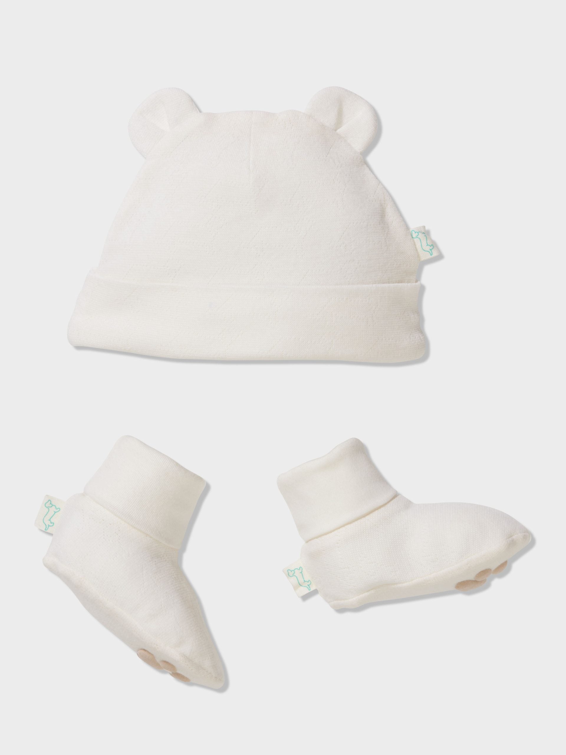 Baby Organic Penny Print Beanie & Booties Set white